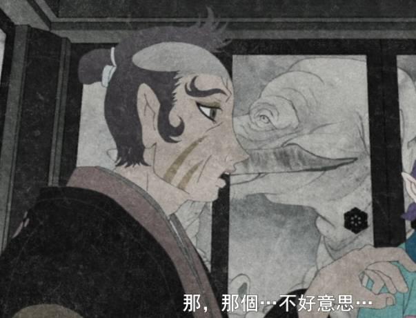 豆瓣9.3,这部奇番让你看尽人间荒诞!