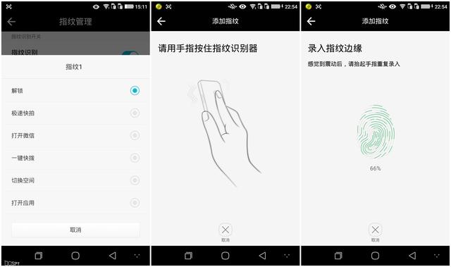 一机双系统 酷派锋尚MAX--CoolUI 8.0系统软件测评