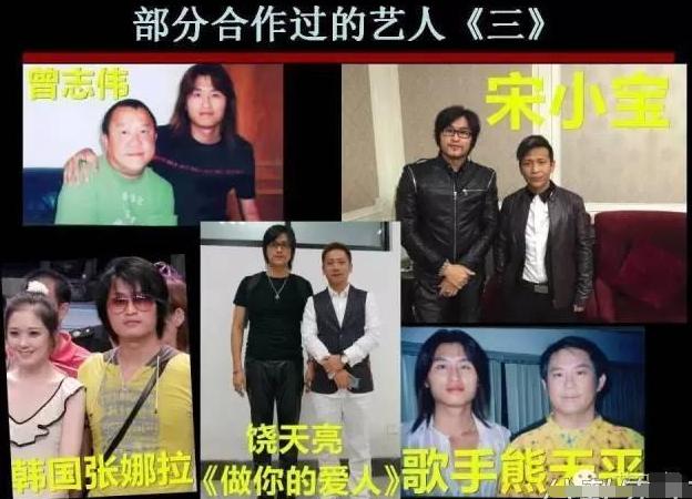 山寨明星疯狂捞金：假汪峰年赚600万，只有他拒绝冒充本尊捞金！