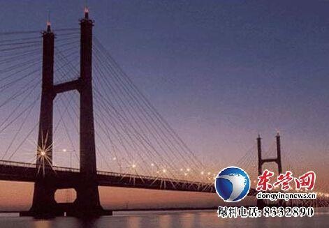 胜利黄河大桥4月1日起限制通行 禁行车辆注意绕行