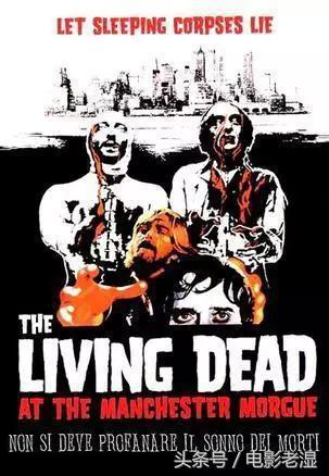 就好这口！40部丧尸电影大盘点，还不收藏！