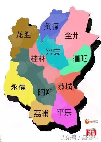 桂林市阳朔县有多少个乡镇