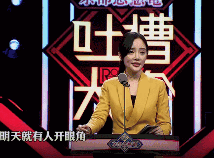 7大女明星整容失败越变越丑 萧蔷脸肿嘴歪 巩新亮成“僵尸新娘”