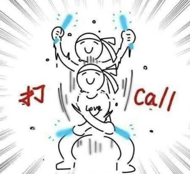 ojbk什么意思ojbk聊天要怎么回答