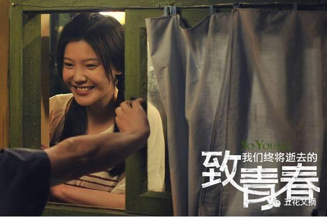 7大女明星整容失败越变越丑 萧蔷脸肿嘴歪 巩新亮成“僵尸新娘”
