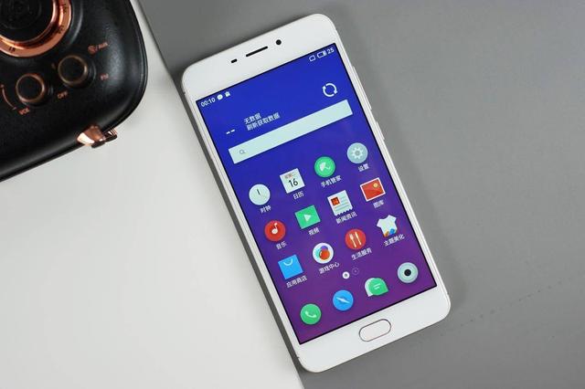 魅族6多少钱(魅族6多少钱最新报价)_好唯一