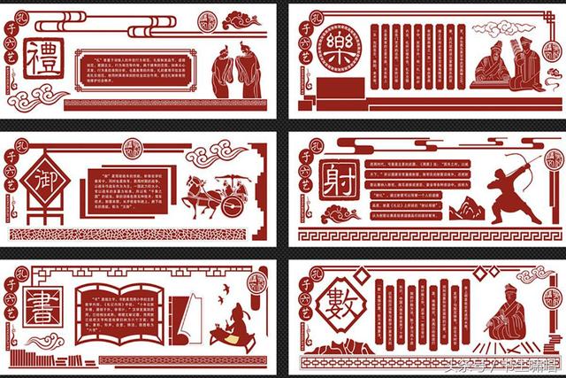 私塾什么意思私塾的意思是什么呀