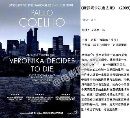 呼吁关爱抑郁症者！这些电影能让你了解他们的内心世界！