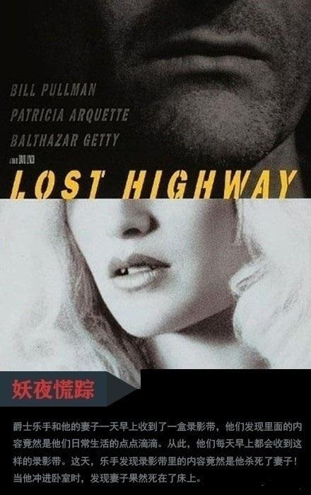 很少人看过的“小众化”高分剧情电影！看懂都说很好看！