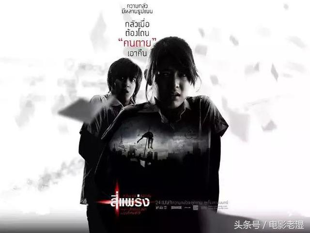 上百部高分恐怖片，全看完我敬你是条汉子（第三季）