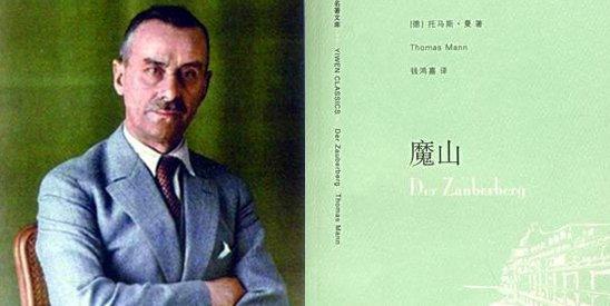 7部百年经典必读小说丨书单