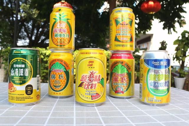 就是菠萝味山水啤酒29元一件12瓶四川遂宁的报价菠萝啤酒有很多牌子的