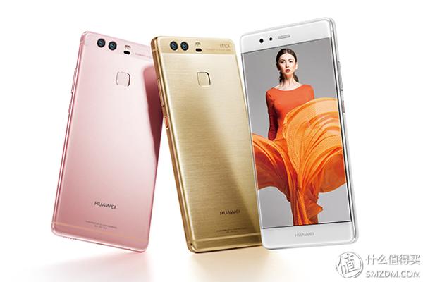 与leica深层协作：HUAWEI 华为公司 在纽约公布旗舰机 Ascend P9/P9 Plus