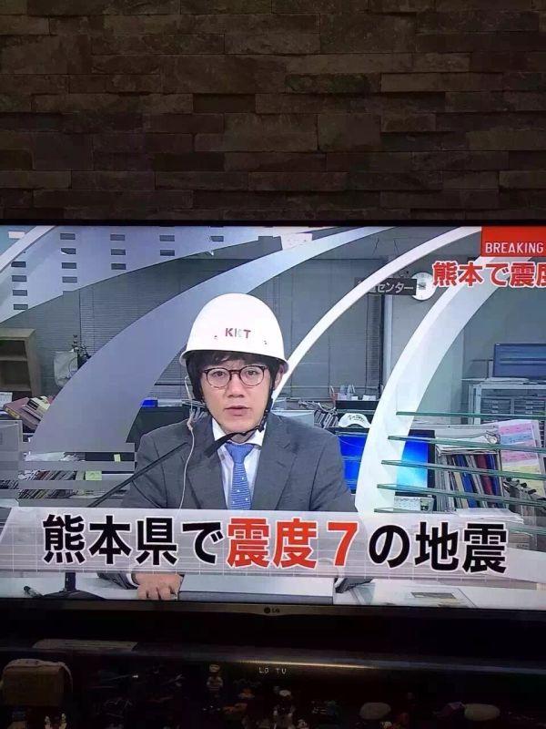 熊本突发6.4级地震，中国游客看地震里日本人
