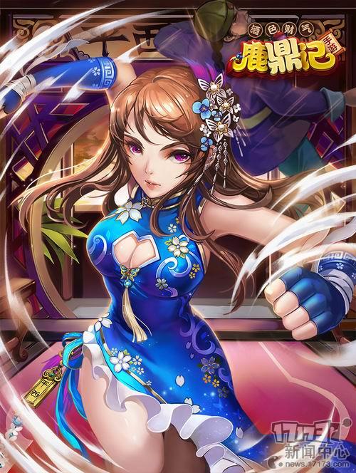 双修是什么意思双修游戏角色最污的