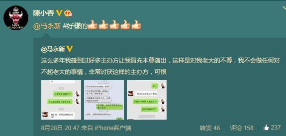 山寨明星疯狂捞金:假汪峰年赚600万,只有他拒绝冒充本尊捞金!
