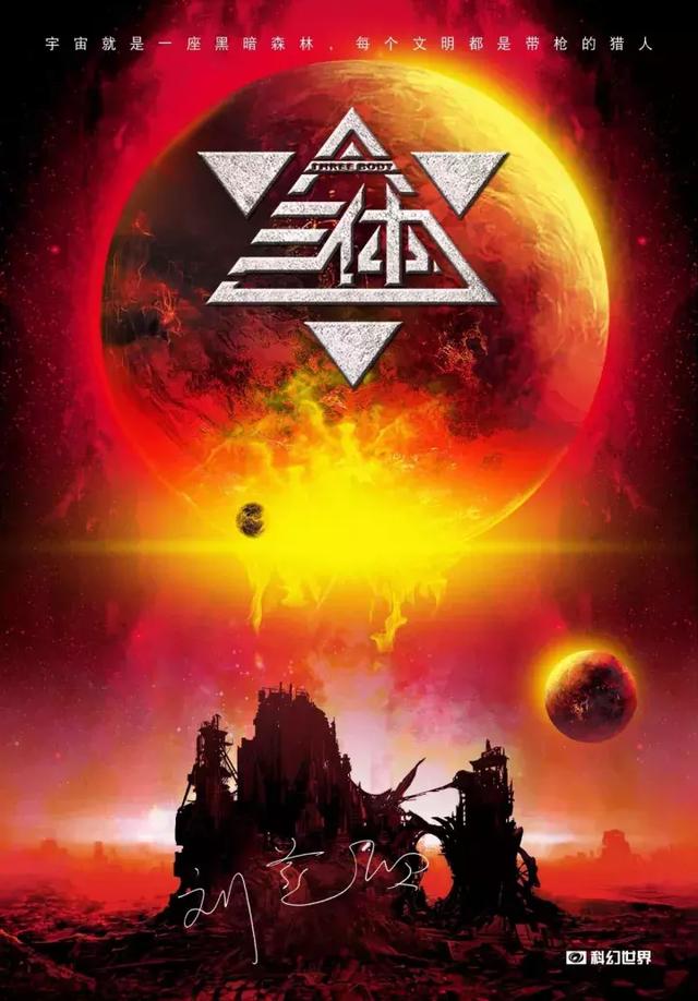 这个时代最顶尖的人都在看的30本书