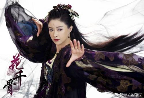 上仙什么意思(上神上仙哪个厉害)