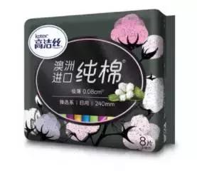 年度最好用姨妈巾！22款热门卫生巾全方位测评！
