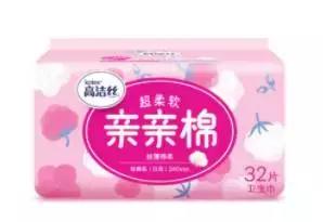 年度最好用姨妈巾！22款热门卫生巾全方位测评！