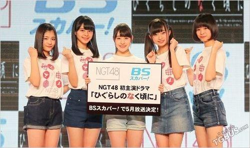 NGT48成员主演日剧《寒蝉鸣泣之时》海报公开