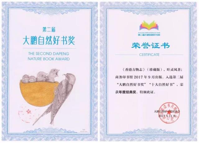29本好书｜豆瓣书榜