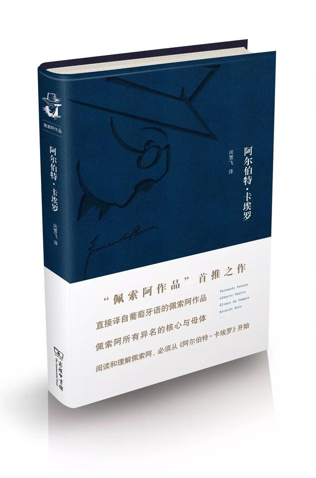 29本好书｜豆瓣书榜