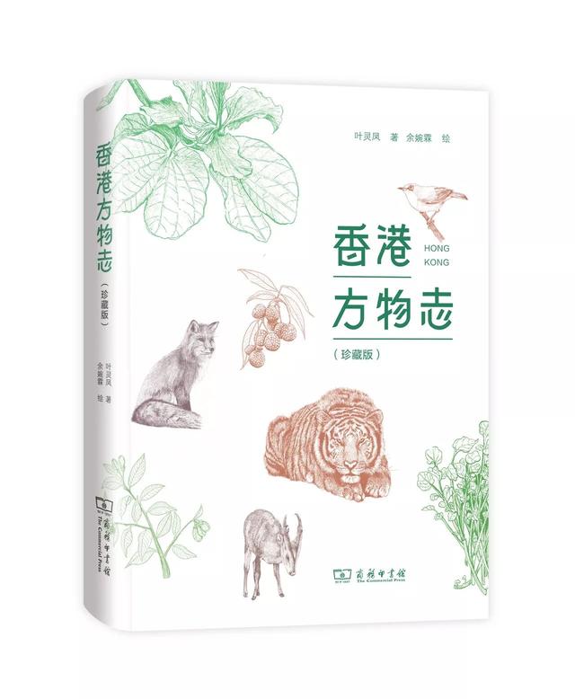 29本好书｜豆瓣书榜