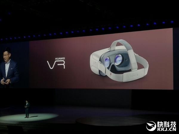华为VR更多细节曝光：这点有些小遗憾