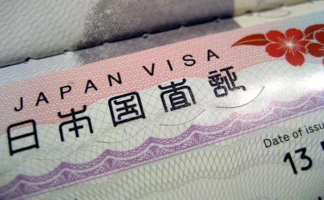 要办理去日本工作的签证需要有哪些条件