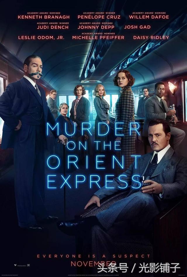 2017年度十佳悬疑片，这么过瘾的电影，你不愿意看算我输！