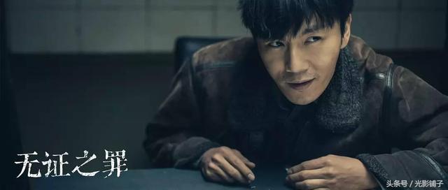 2017年度十佳悬疑片，这么过瘾的电影，你不愿意看算我输！