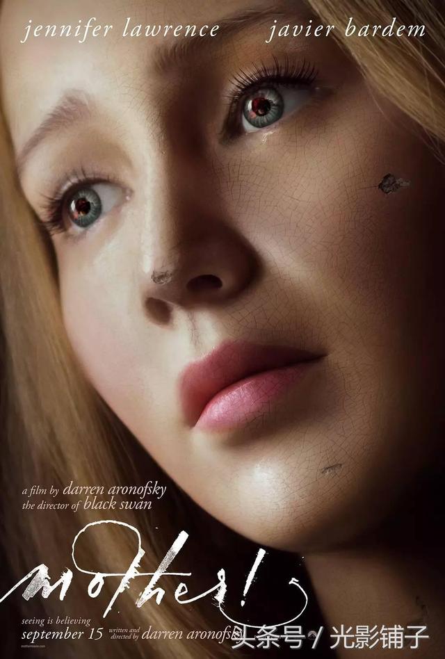 2017年度十佳悬疑片，这么过瘾的电影，你不愿意看算我输！