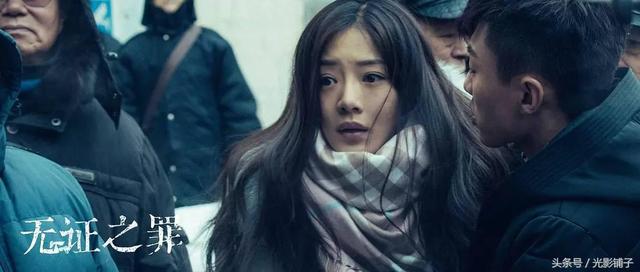 2017年度十佳悬疑片，这么过瘾的电影，你不愿意看算我输！