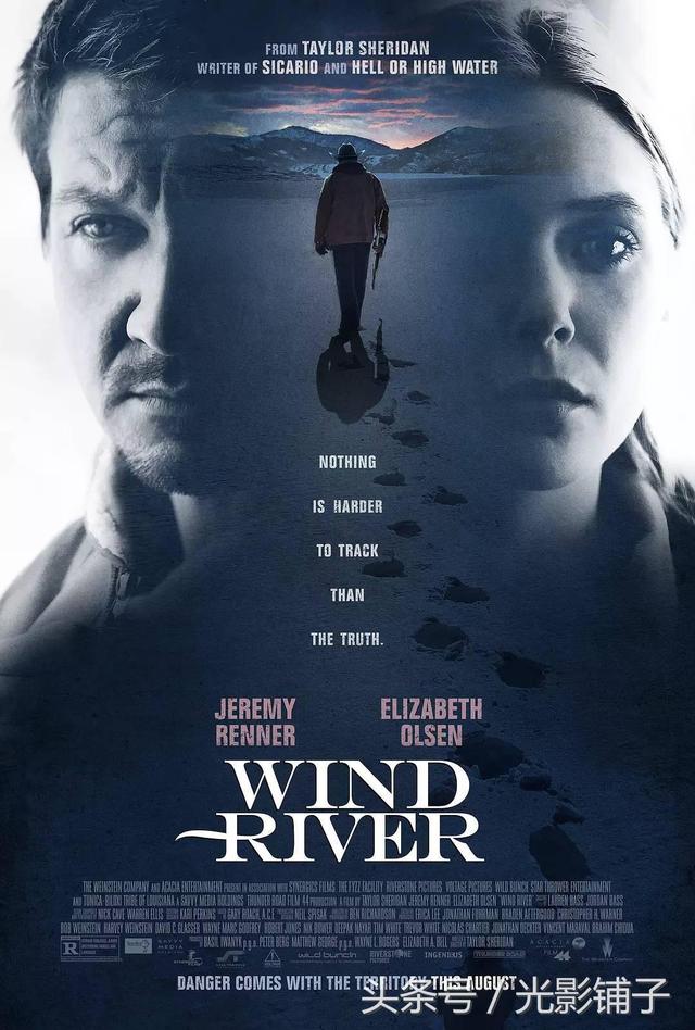 2017年度十佳悬疑片，这么过瘾的电影，你不愿意看算我输！