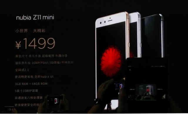 这类小屏手机令人满意么?nubia Z11 mini公布