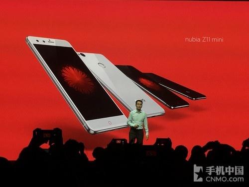 nubia Z11 mini公布：千元级小屏新产品