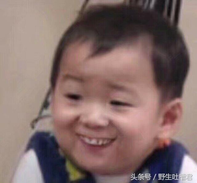 2017年五十条自带喜感的新闻 网友:感觉比段子还像段子