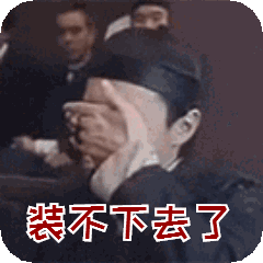 周星驰的这些无厘头发明，日本人看到都要靠边站！