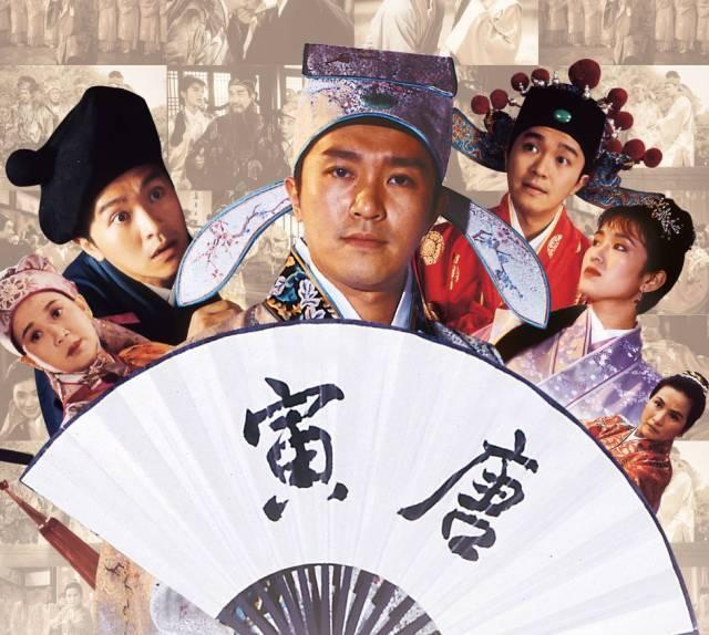 周星驰的这些无厘头发明，日本人看到都要靠边站！