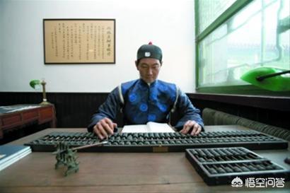 二一添作五，老祖宗的算盘里藏着多深的文化？！
