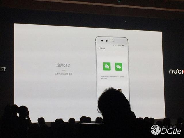 「小」屏重歸？nubia Z11 mini 宣布公布