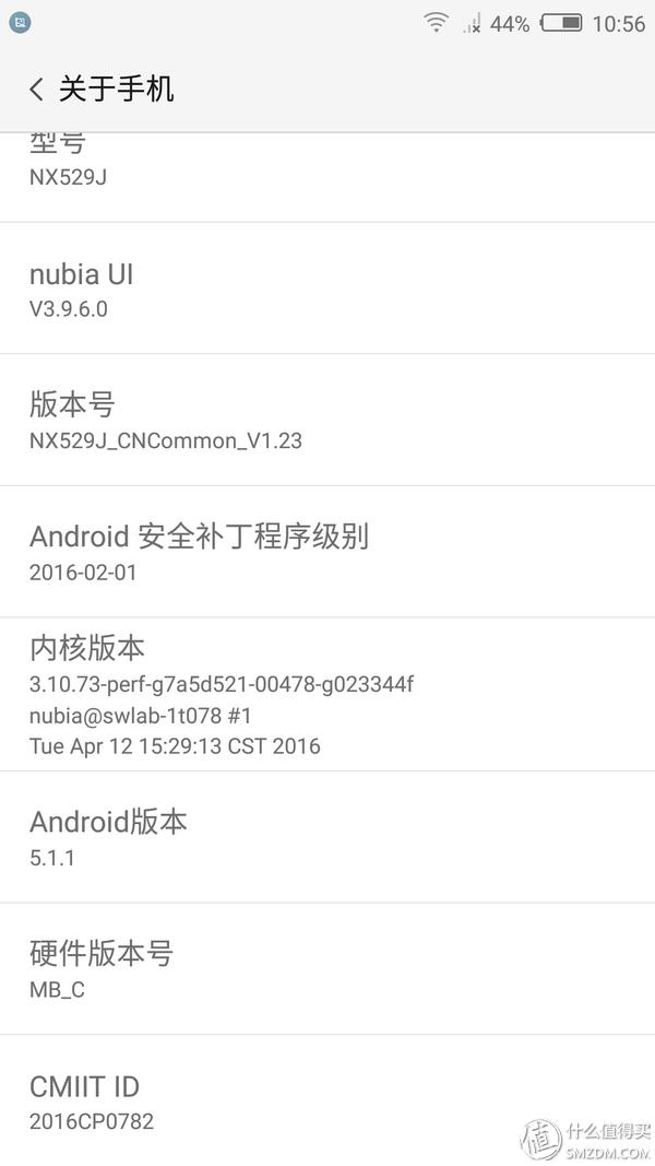 大屏当道下的小屏非主流手机 nubia 努比亚 小牛 Z11mini 开箱