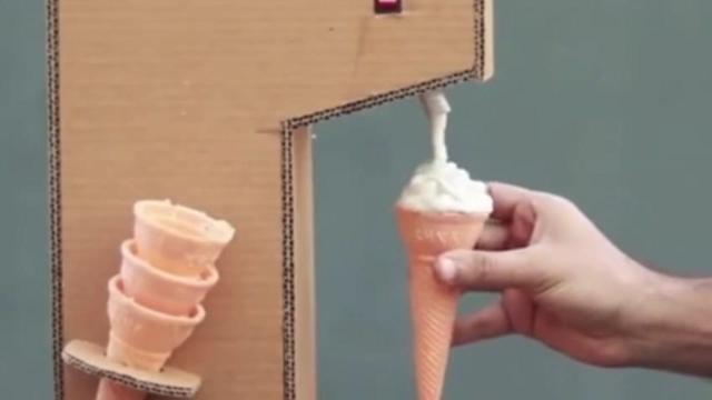 冰淇淋机多少钱(全自动冰淇淋机)