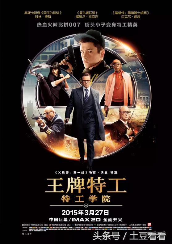 二十二部好看的暴力美学电影，感受这冷艳如花的暴力美学（下）