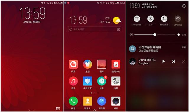 nubia Z11 mini详细评测：堪称可放进口袋的单反？