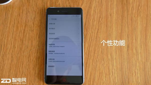 nubia Z11 mini开箱图鉴、上手简评