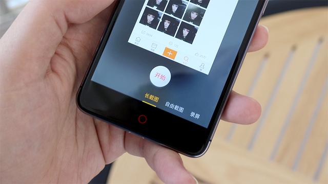 實(shí)用派與顏控的最佳選擇 nubia Z11 mini體驗(yàn)分享