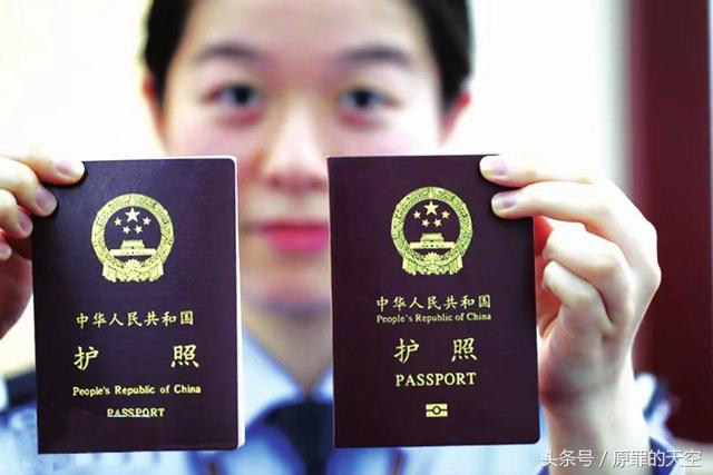 香港签证流程(香港签注办理材料)