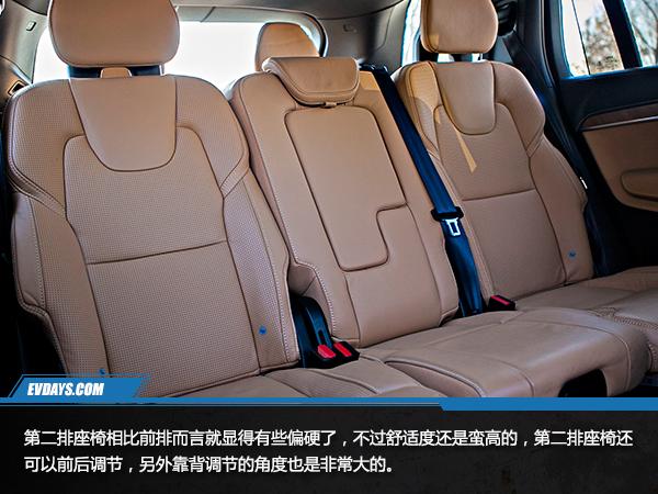 試駕沃爾沃XC 90 T8插電混動，寒冬里的一股激情